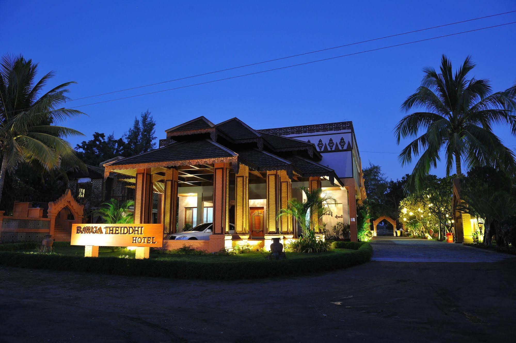 Bawga Theiddhi Hotel باغان المظهر الخارجي الصورة