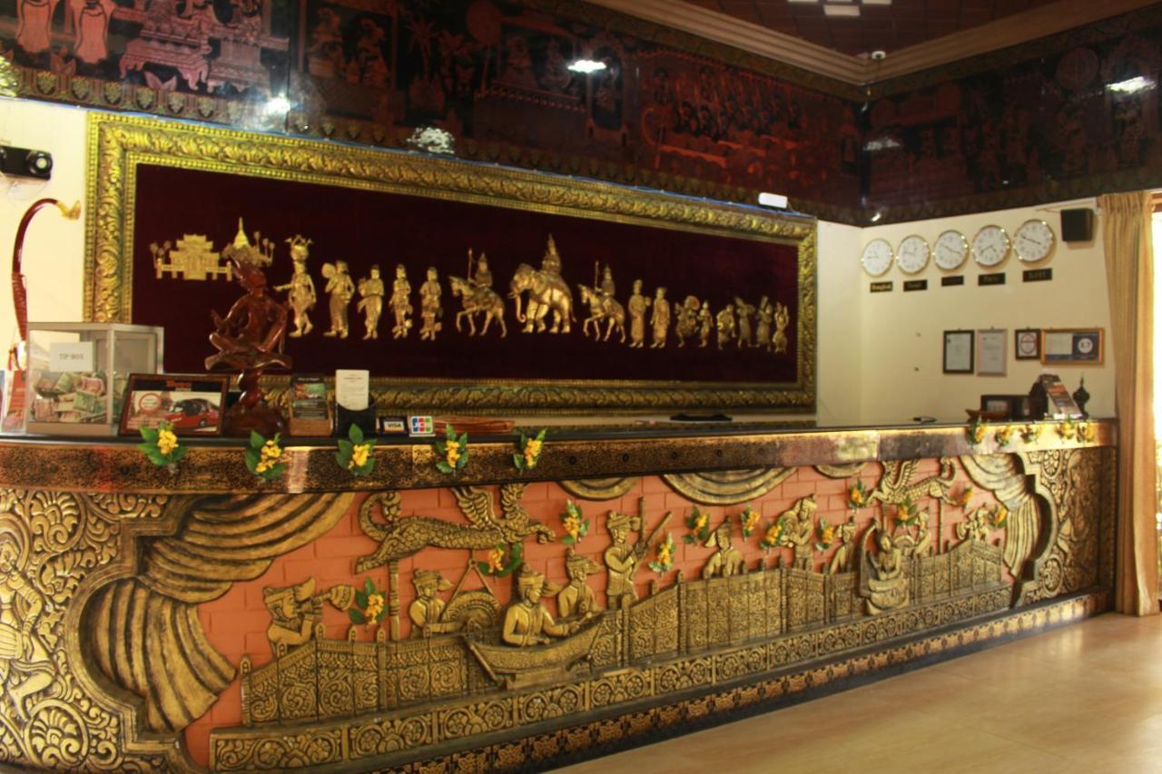 Bawga Theiddhi Hotel باغان المظهر الخارجي الصورة
